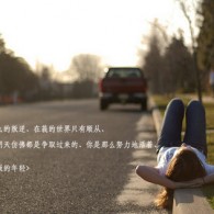 beyond wordsʲô˼